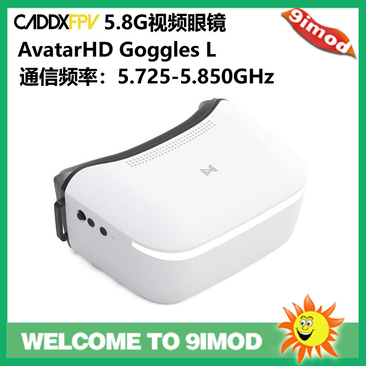 Fpv Goggles Walksnail Avatar Hd - 워크스네일 아바타 HD 고글 L 4.5인치