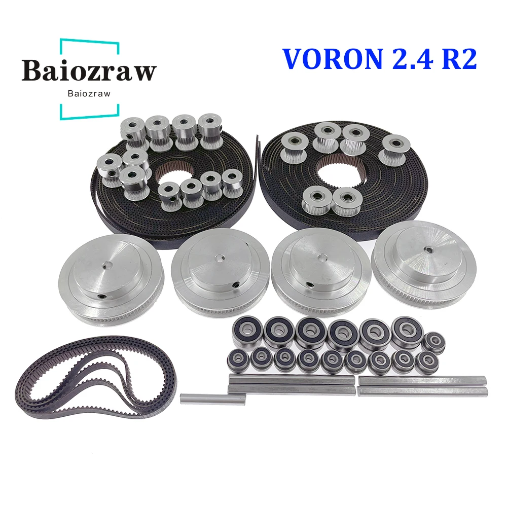 Voron 2.4 R2 Kit - Baiozraw Corexy 모션 부품 세트, VORON