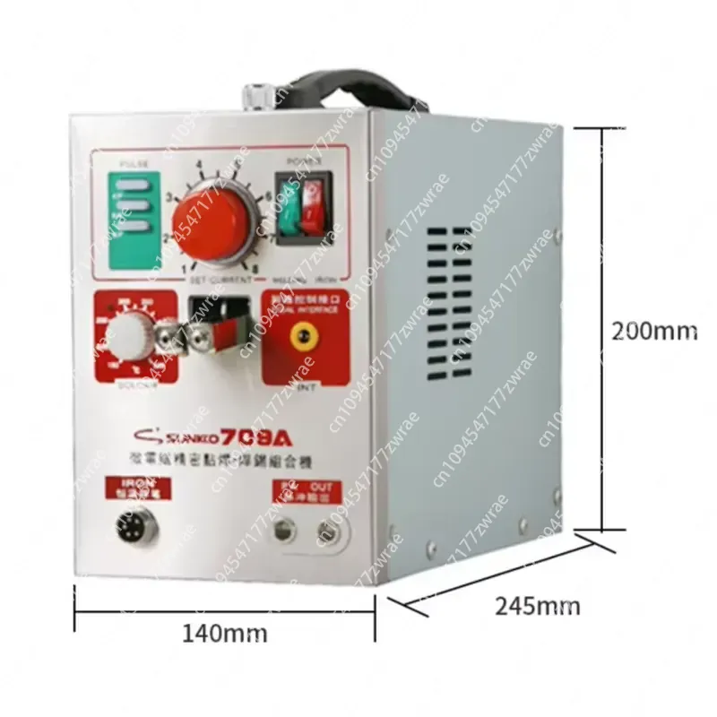 1.5KW 709A 220/110V 배터리 스팟 용접기 - Spot Welder 18650 Battery Pack 리뷰 및 가격