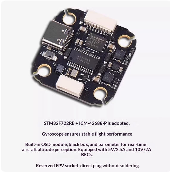 JHEMCU F722 NOXE F7 비행 컨트롤러 스택 - Fpv Flight Controller F7 Stack 60A 리뷰 및 가격