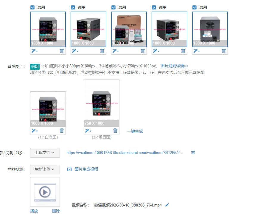 1Pcs 3010PM 규제형 DC 전원 공급 장치 30 - Linear Lab Power Supply Adjustable 리뷰 및 가격