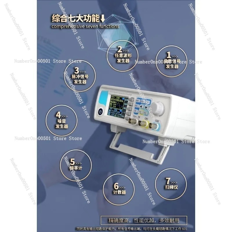 JDS6600 15/30/40/50/60MHz DDS  - Function Arbitrary Waveform Generator 리뷰 및 가격