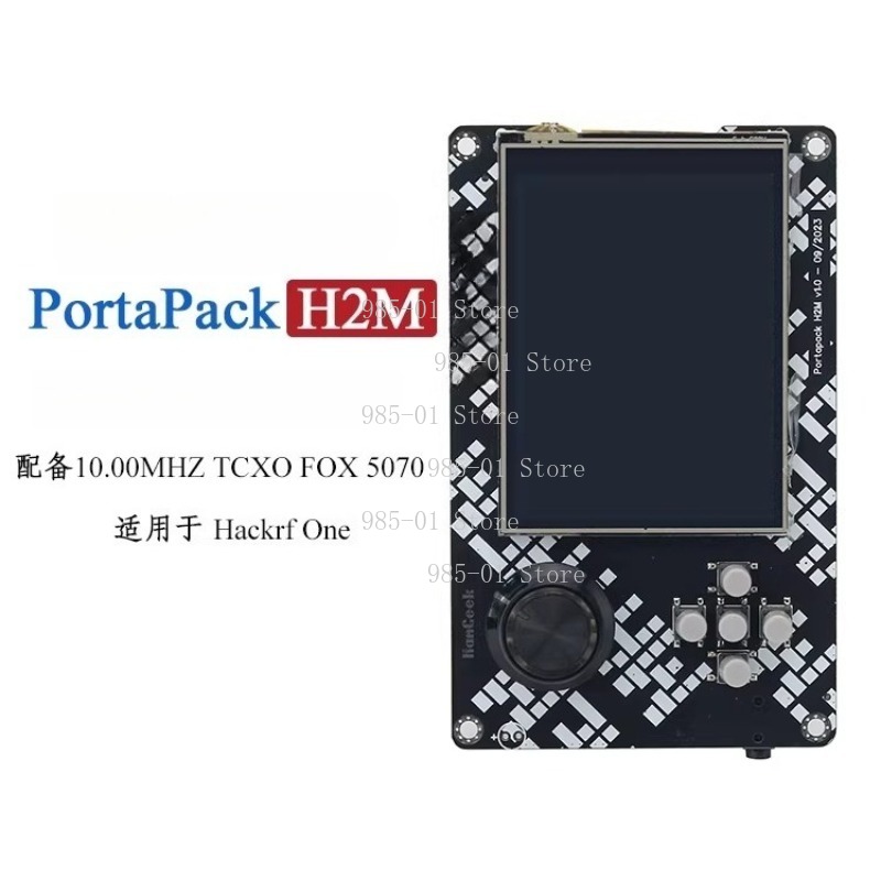 H2M 시그니처 에디션 HackRF One R9 V1. - Sdr Software Defined Radio Hackrf 리뷰 및 가격