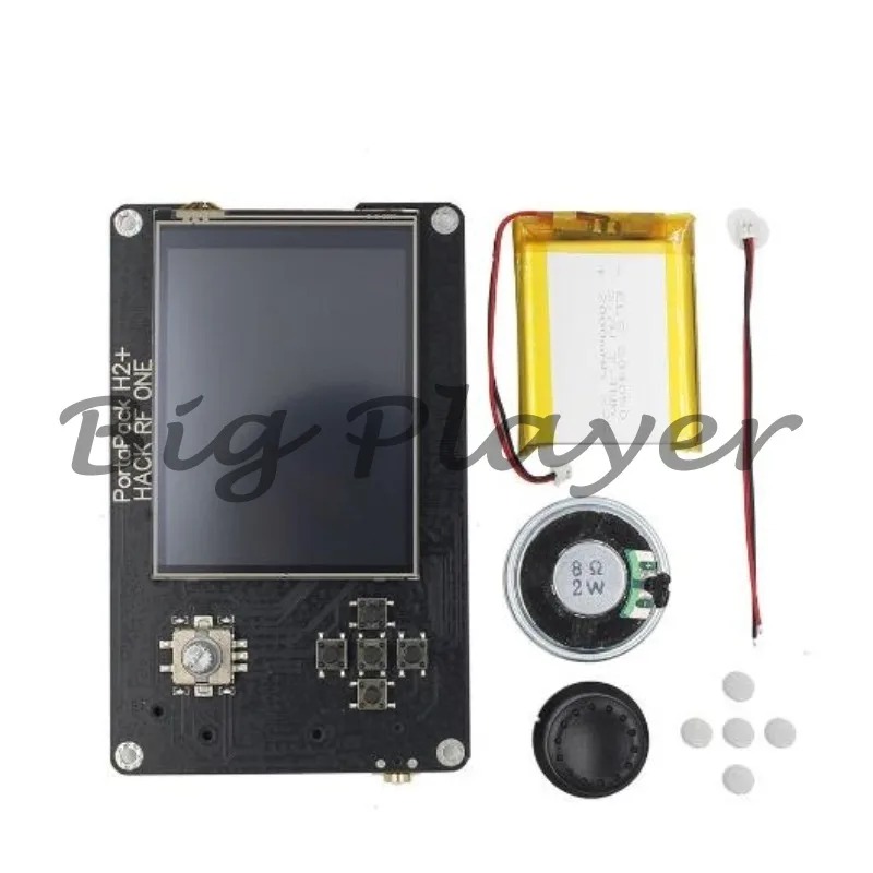 HackRF One H2 광대역 SDR 수신기 송수신기 - Sdr Software Defined Radio Hackrf 리뷰 및 가격