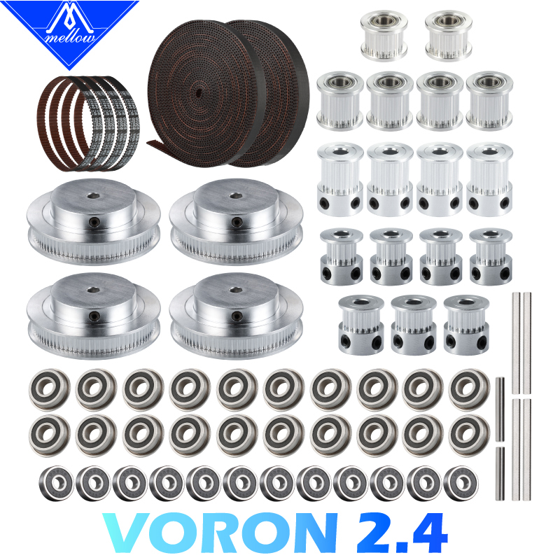 부드러운 3D 프린터 VORON 2.4 R2 모션 키트 - Voron 2.4 R2 Kit 리뷰 및 가격